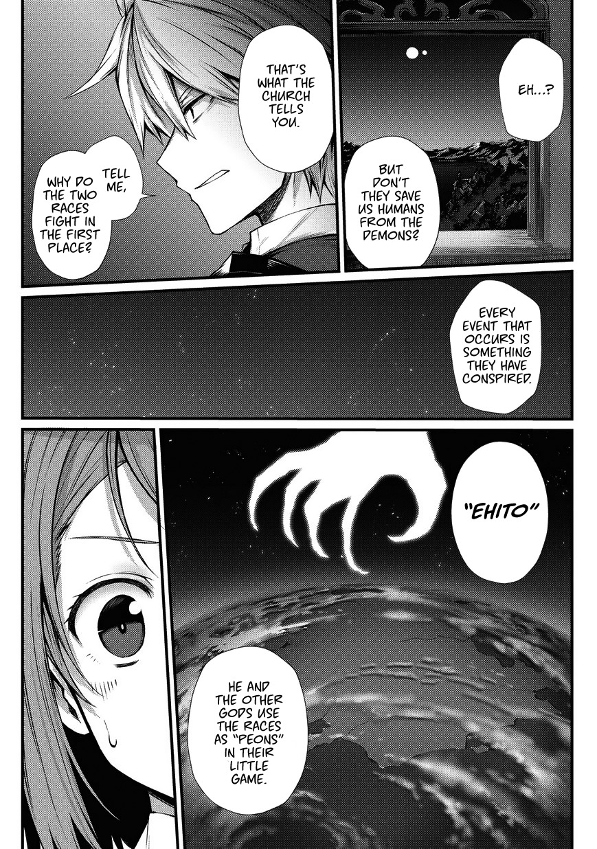 Arifureta: From Commonplace to World's Strongest Chapter 29 23